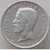 Монета Швеция 1 крона 1929 G КМ786 VF+ Густав V арт. 13118