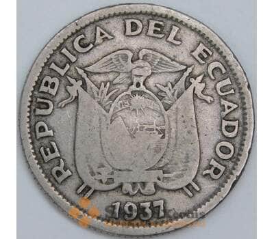 Эквадор 1 сукре 1937 КМ78.1 F арт. 57469