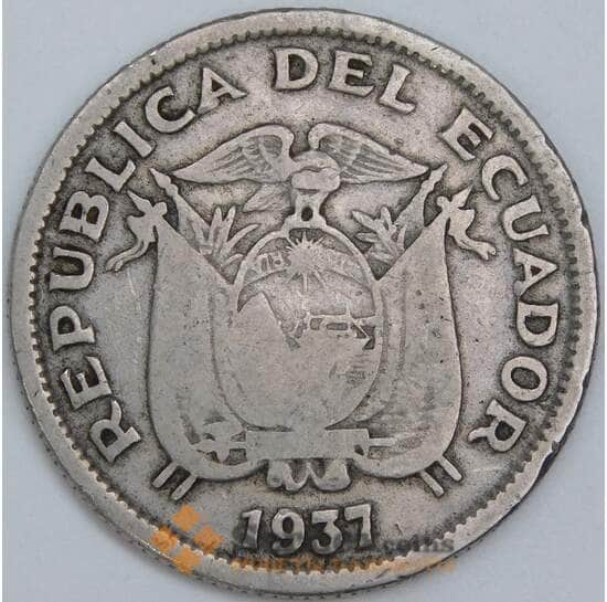 Эквадор 1 сукре 1937 КМ78.1 F арт. 57469