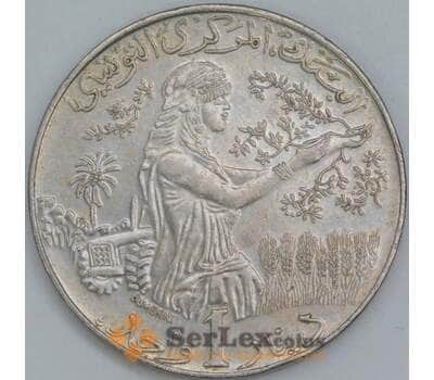 Тунис 1 динар 1997 KM347 XF арт. 56428