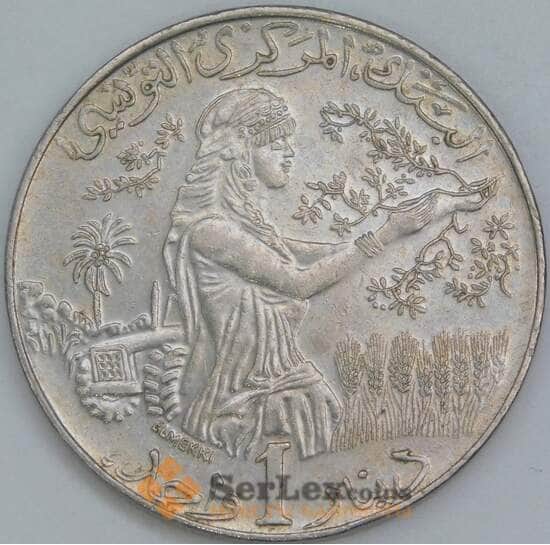 Тунис 1 динар 1997 KM347 XF арт. 56428