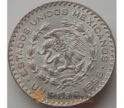 Монета Мексика 1 песо 1958 КМ459 aUNC арт. 11823