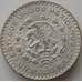 Монета Мексика 1 песо 1958 КМ459 aUNC арт. 11823
