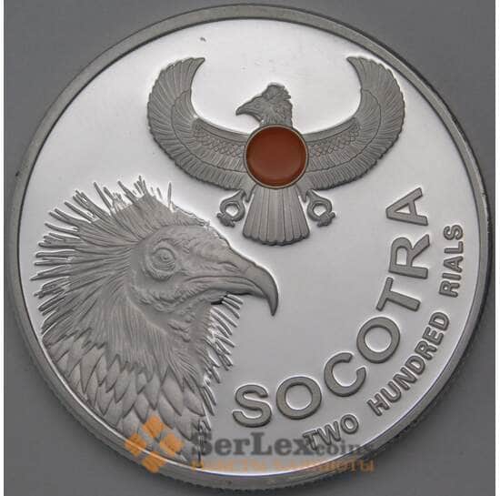 Йемен жетон 200 риал 2018 Proof UNUSUAL арт. 26222