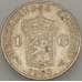 Монета Нидерландские Антиллы 1 гульден 1964 КМ2 XF Серебро (J05.19) арт. 18999
