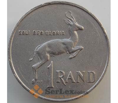 Монета Южная Африка ЮАР 1 рэнд 1987 КМ288а VF арт. 13857