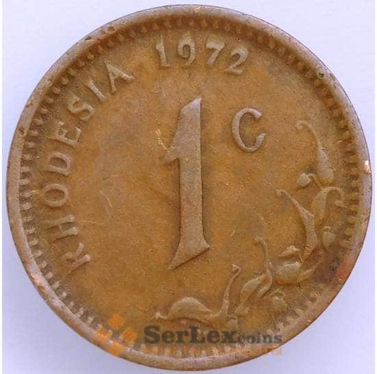 Родезия 1 цент 1972 КМ10 XF арт. 39838