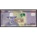 Намибия 200 долларов 2012 Р15а UNC арт. 52329