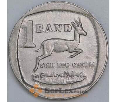 Южная Африка ЮАР 1 ранд 1991 КМ138 XF арт. 57127