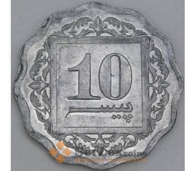 Пакистан 10 пайс 1993 КМ53 UNC арт. 56297
