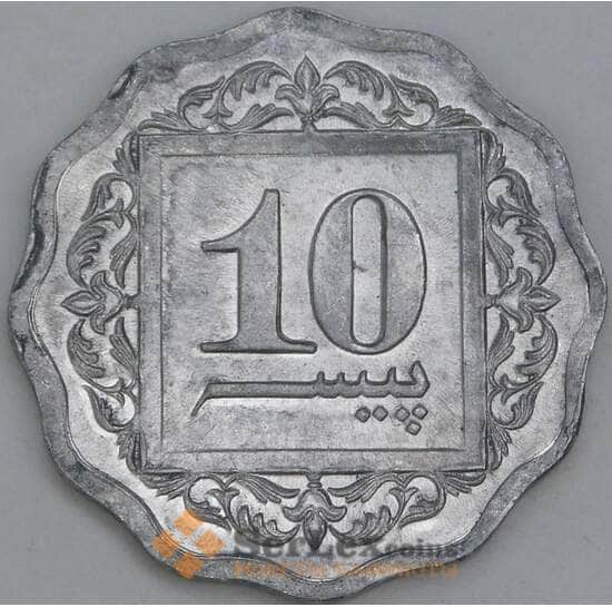 Пакистан 10 пайс 1993 КМ53 UNC арт. 56297