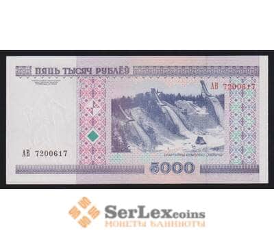 Беларусь 5000 рублей 2000 Р29а UNC Без Модификации арт. 54404