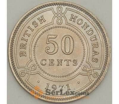 Монета Гондурас Британский 50 центов 1971 КМ28 UNC (n17.19) арт. 21553