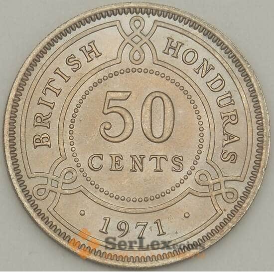 Гондурас Британский 50 центов 1971 КМ28 UNC (n17.19) арт. 21553
