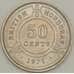 Монета Гондурас Британский 50 центов 1971 КМ28 UNC (n17.19) арт. 21553