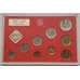 Монета СССР Годовой набор 1989 ЛМД жесткий в коробке  арт. 7046