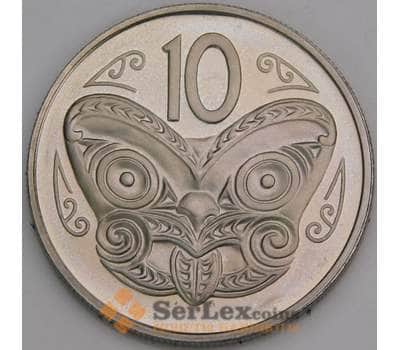 Новая Зеландия 10 центов 1977 КМ41 Proof арт. 46515