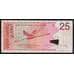Нидерландские Антиллы (Антильские острова) 25 гульденов 2003 Р29с UNC арт. 53652