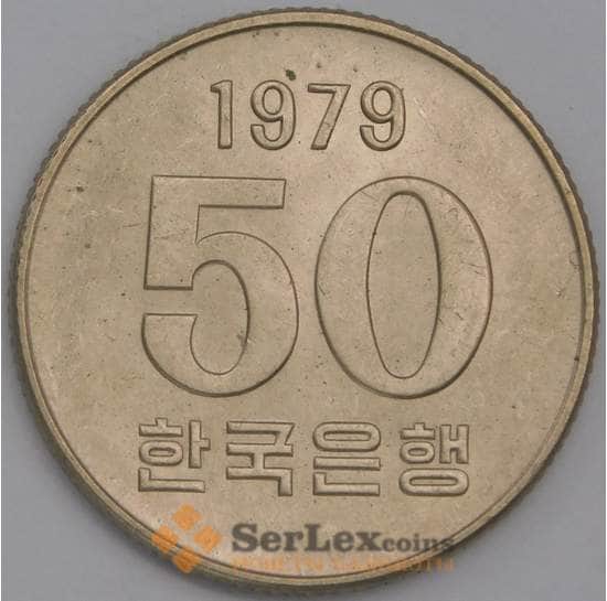 Южная Корея монета 50 вон 1979 КМ20 UNC арт. 41305