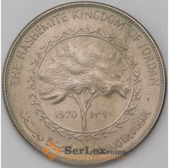 Иордания 1/4 динара 1970 КМ28 XF+ арт. 22741