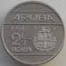 Монета Аруба 2 1/2 флорина 1994 КМ6 BU  арт. 13995
