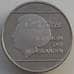 Монета Аруба 2 1/2 флорина 1994 КМ6 BU  арт. 13995