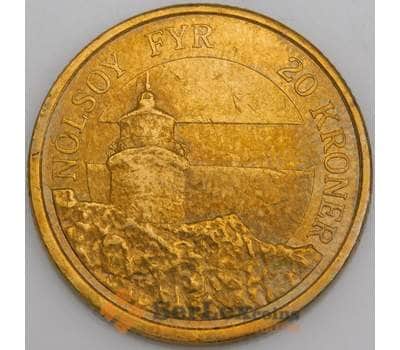 Дания монета 20 крон 2005 КМ901 XF Маяк арт. 47222