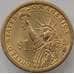 Монета США 1 доллар 2008 P КМ427 aUNC Президент Джон Куинси Адамс арт. 15412