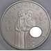 Украина монета 5 гривен 2023 BU Защитницы арт. 47826