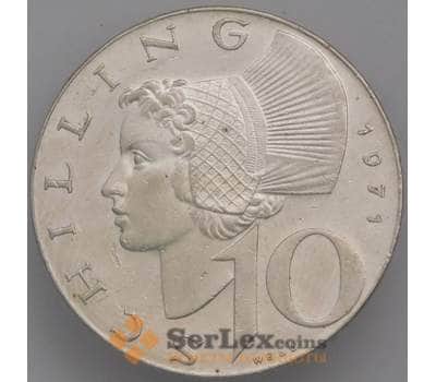 Монета Австрия 10 шиллингов 1971 КМ2882 AU арт. 39551
