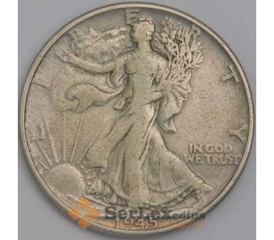 Монета США 1/2 доллара 1945 КМ142 VF арт. 40309