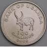 Уганда монета 100 шиллингов 2008  КМ67а UNC арт. 41293