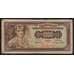 Югославия 1000 динар 1955 Р71b VG арт. 53032