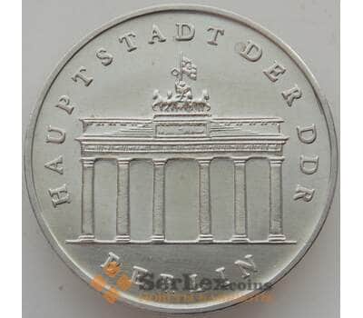 Монета Германия (ГДР) 5 марок 1987 КМ29 BU Бранденбургские ворота арт. 14190