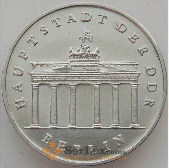 Германия (ГДР) 5 марок 1987 КМ29 BU Бранденбургские ворота арт. 14190