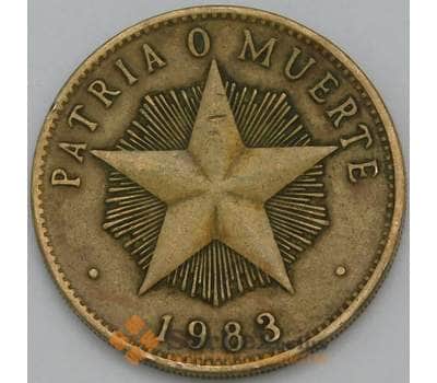 Монета Куба 1 песо 1983 КМ105 XF арт. 38519