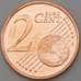 Монета Эстония 2 цента 2017 КМ62 UNC арт. 29039
