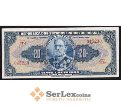 Банкнота Бразилия 20 крузейро 1943 Р136 aUNC арт. 40561