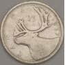 Канада 25 центов 1937 F Серебро арт. 21723