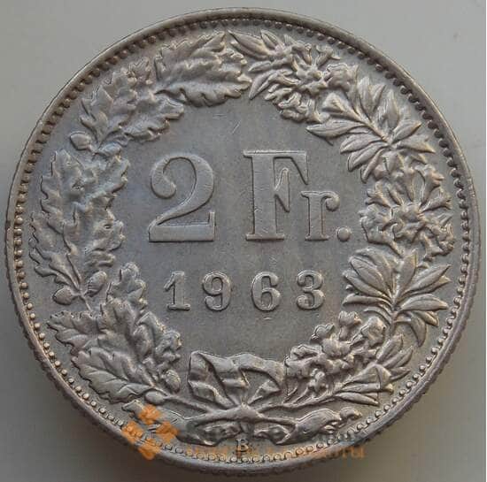 Швейцария 2 франка 1963 КМ21 aUNC арт. 14114