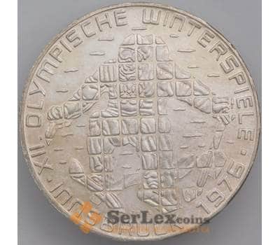 Монета Австрия 100 шиллингов 1975 КМ2928 UNC Серебро Олимпиада 1976 арт. 14871