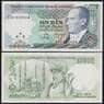 Турция 10000 лир 1970 (1989) Р200 UNC арт. 50905