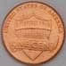 Монета США 1 цент 2010 Щит арт. 31398