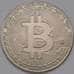 Биткоин Bitcoin диаметр 39 мм арт. 37969