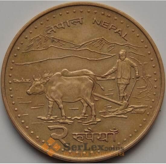 Непал 2 рупии 2006 КМ1188 VF арт. 7949