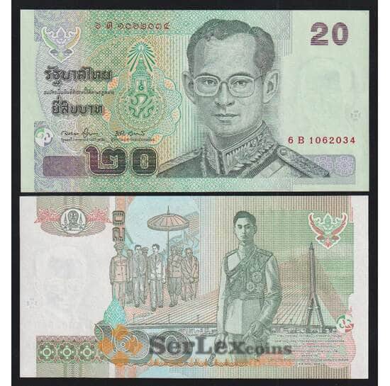 Таиланд 20 бат 2003 Р109(6) UNC арт. 52231