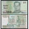 Таиланд 20 бат 2003 Р109(6) UNC арт. 52231