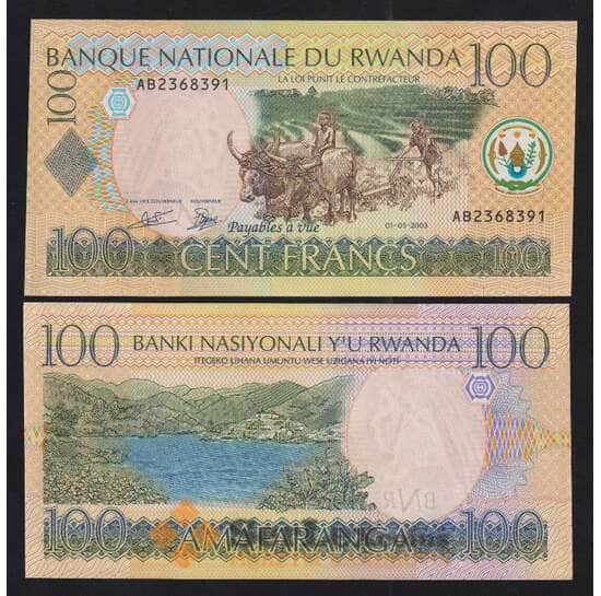 Руанда 100 франков 2003 Р29а UNC арт. 55399