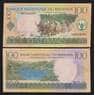 Руанда 100 франков 2003 Р29а UNC арт. 55399