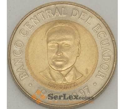 Монета Эквадор 500 сукре 1997 UNC КМ102 70 лет Центробанку (J05.19) арт. 17785